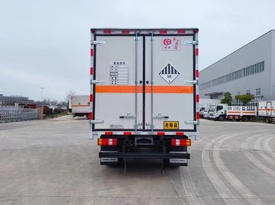 长治武乡县危险品运输车选购指南 爆破器材厢式运输车价格解析