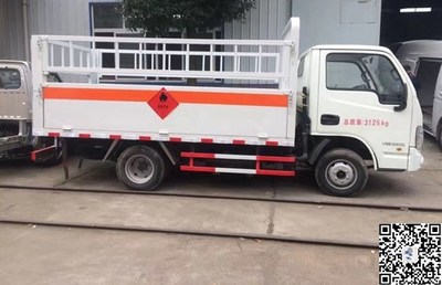 2019年4月推荐现货 国五跃进福星危险品运输车——气瓶运输专业之选
