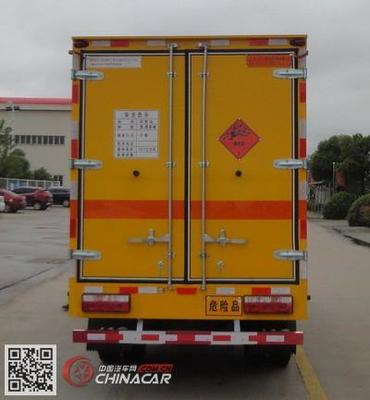 江淮牌HFC5048XQYZ爆破器材运输车 专业安全运输解决方案