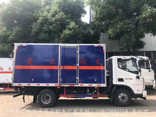 新款国六危险品易燃气体厢式运输车 专业二类运输车的整车出厂价解析