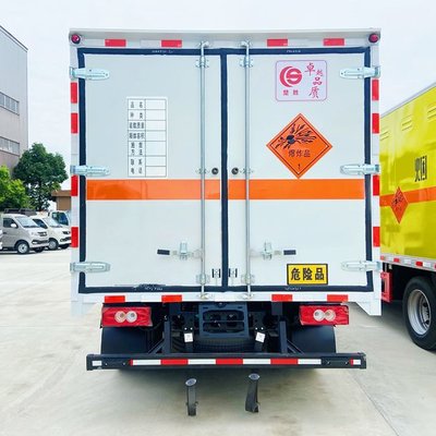 【福田欧马可蓝牌 易燃气体厢式车,1到9类危险品运输车均有现车】价格_厂家_批发_参数_图片_民爆车栏目