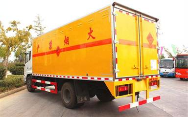 东风天锦厢长6.2米爆破器材运输车 大型危险品运输车